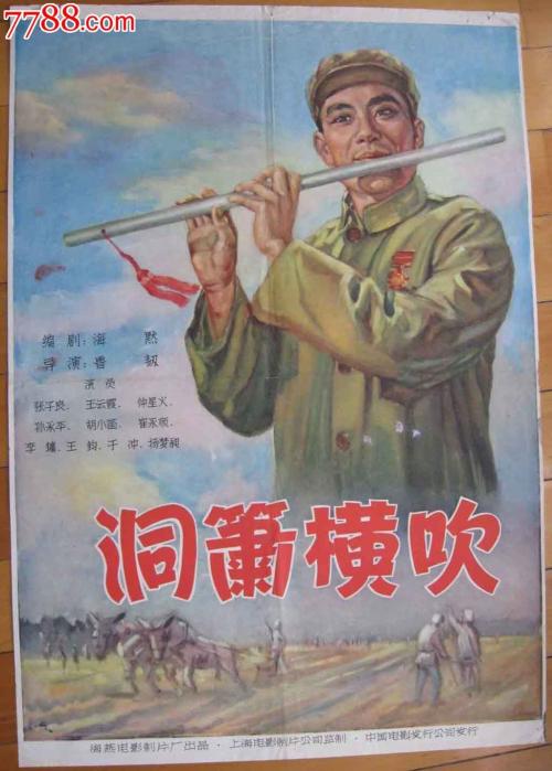 韩国江原国立大学学历认证